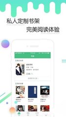 乐鱼乐鱼电竞app